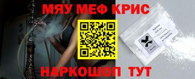 метадон Конаково