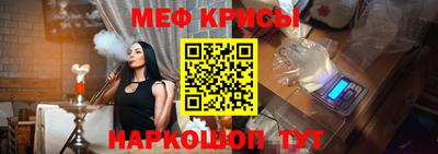метадон Конаково
