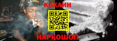 героин Коммунар