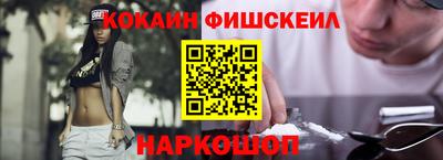 героин Коммунар