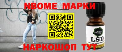 метадон Конаково