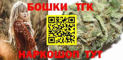 метадон Конаково