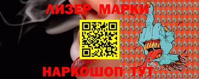 метадон Конаково