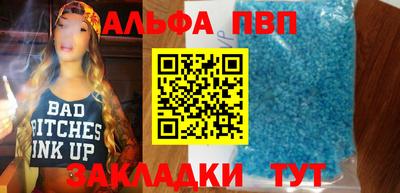 mdma Комсомольск-на-Амуре