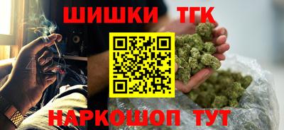 mdma Комсомольск-на-Амуре