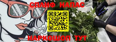 mdma Комсомольск-на-Амуре