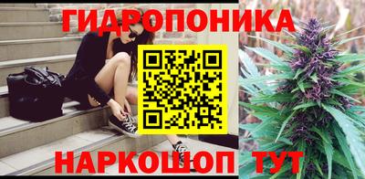 героин Коммунар