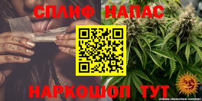героин Коммунар