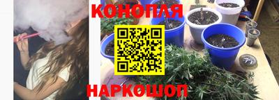 mdma Комсомольск-на-Амуре