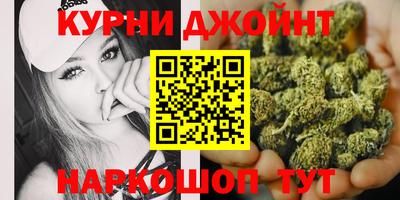 метадон Конаково