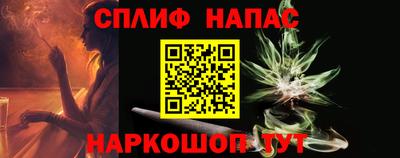 героин Коммунар