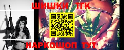 метадон Конаково
