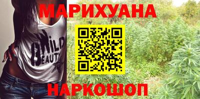 mdma Комсомольск-на-Амуре