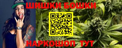 метадон Конаково