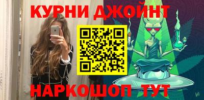 mdma Комсомольск-на-Амуре