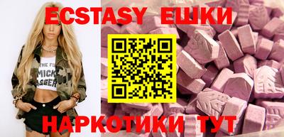 героин Коммунар