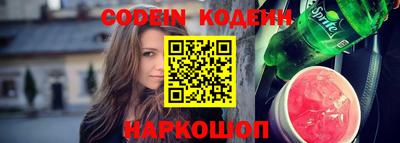 метадон Конаково