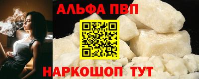 метадон Конаково