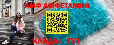 mdma Комсомольск-на-Амуре
