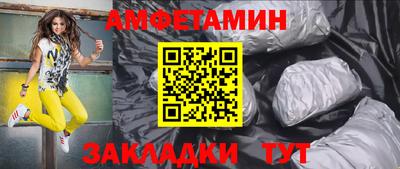героин Коммунар