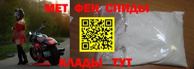 метадон Конаково