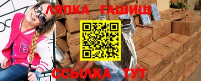 mdma Комсомольск-на-Амуре