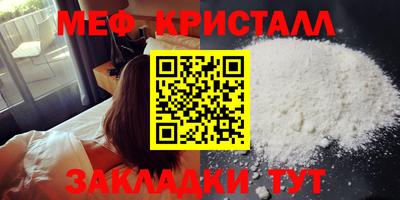 героин Коммунар