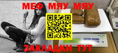 метадон Конаково