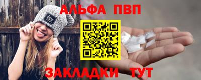 героин Коммунар