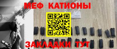 метадон Конаково